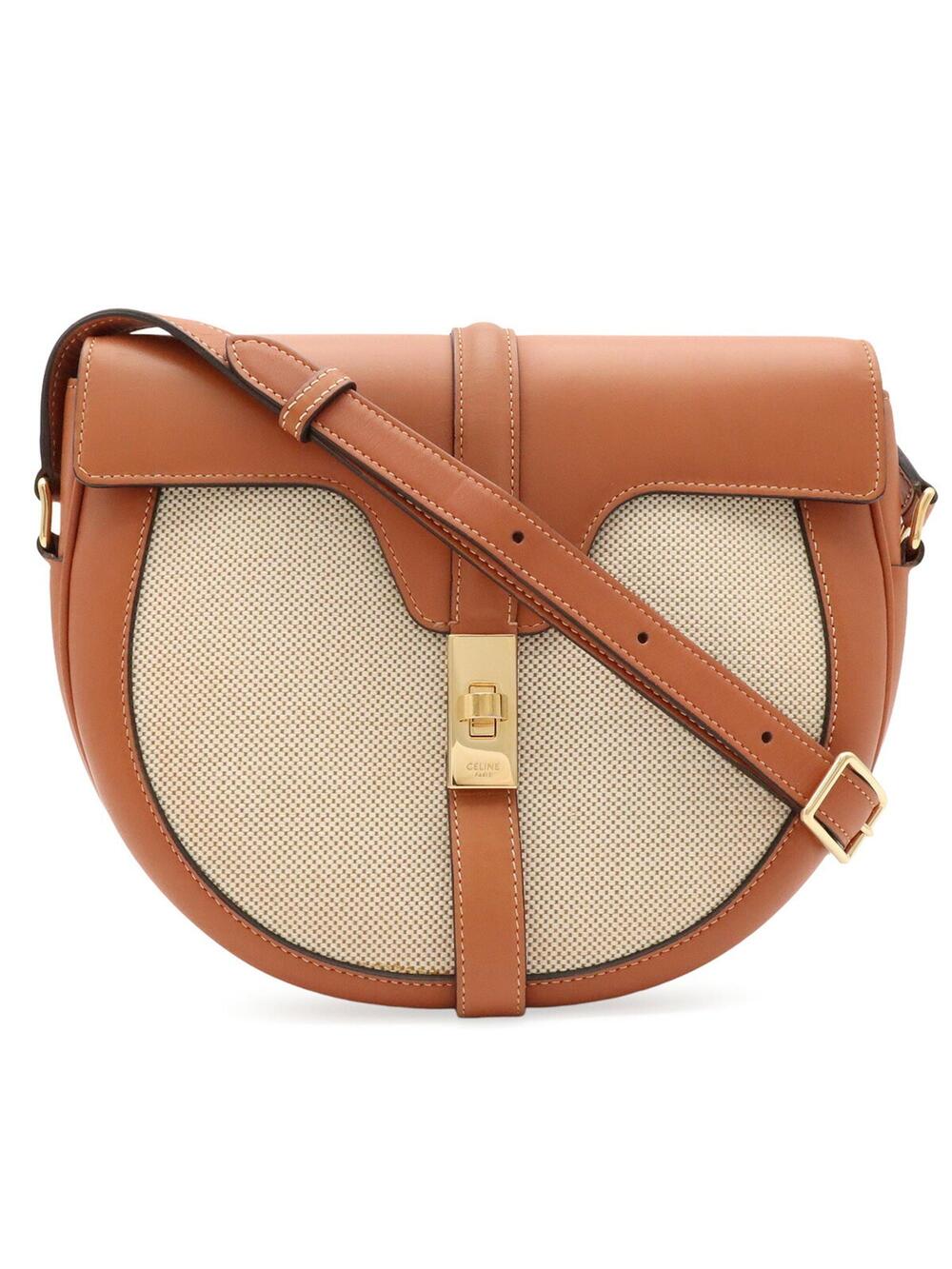 Celine Besace 16 Bag Smooth Calfskin #370496C15B